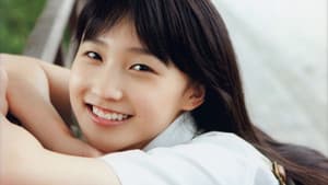 鞘師里保 ～アンドゥトゥア～ — foto 1