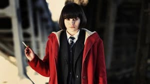 Submarine — foto 2
