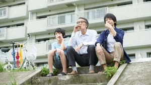 長いお別れ — foto 3