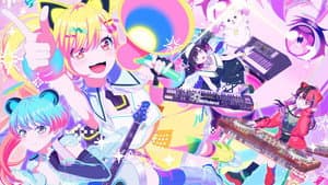 バンドリ！ ゆめ∞みた — foto 1