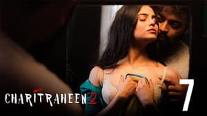 Episodio 7