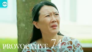 Episodio 74