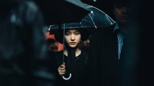 墮落花 — foto 1