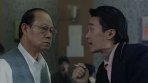 龍鳳茶樓 — foto 1