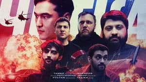Episodio 1