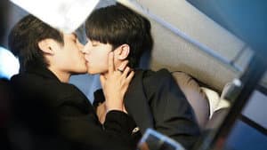 ปรารถนารักต้องห้าม — foto 2