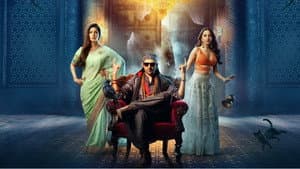Bhool Bhulaiyaa 2 — foto 1