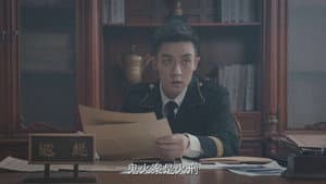 Episodio 8