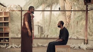 أغنية الغراب — foto 1