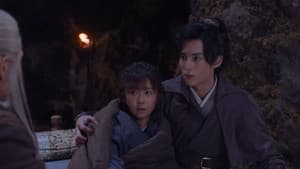 将夜 — foto 3