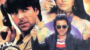 Tu Chor Main Sipahi — foto 1