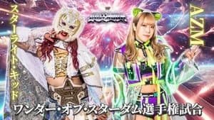 『カードファイト!! ヴァンガード Divinez presents ALL STAR GRAND QUEENDOM 2025』 — foto 10