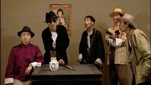 Episodio 2