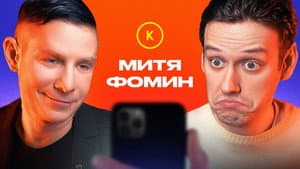 Episodio 75