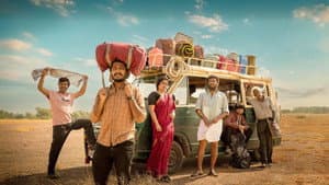 ഫാലിമി — foto 1