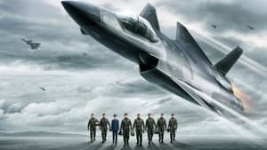 长空之王 — foto 3
