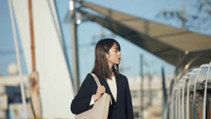 朝がくるとむなしくなる — foto 12