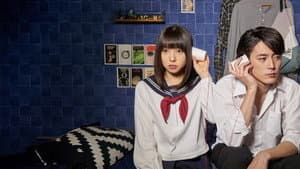 殺さない彼と死なない彼女 — foto 4