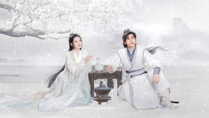 七夜雪 — foto 3
