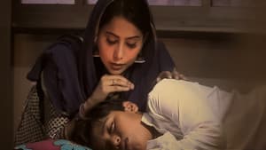 Time To Retaliate: MASOOM — foto 1