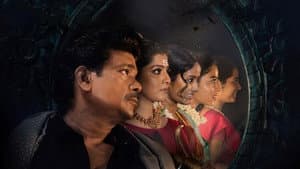 இரவின் நிழல் — foto 7