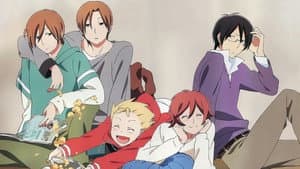 Kimi to Boku — foto 1