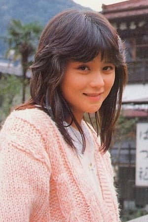 森田水絵
