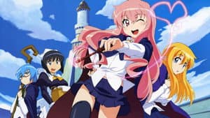 La Magia de Zero — foto 2