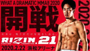 RIZIN.21 — foto 1