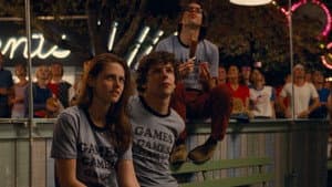 Adventureland — foto 2