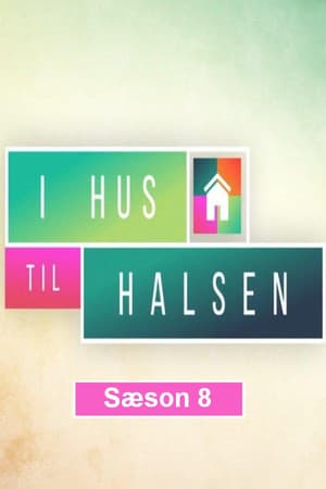 Temporada 8