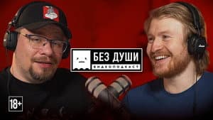 Episodio 9