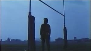 狩人たちの触覚 — foto 7
