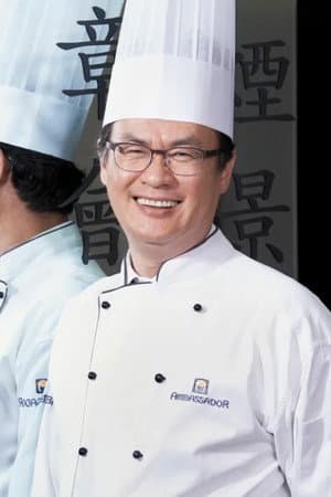 여경래