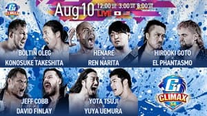 NJPW G1 Climax 34: Day 14 — foto 1