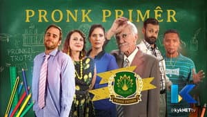Pronk Primêr — foto 2