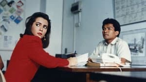 Driving School — foto 1