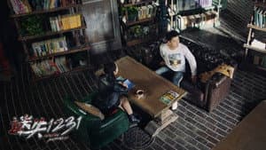 迷失1231 — foto 1