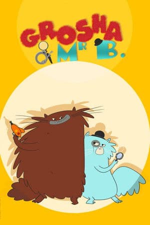 Temporada 1