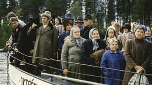 Kainuu 39 — foto 1