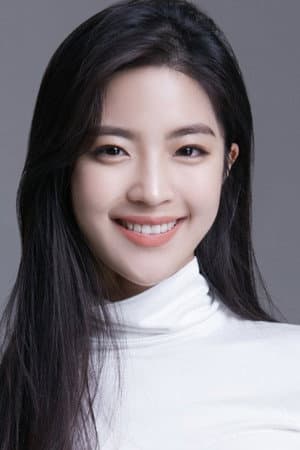 민채은