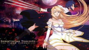 Leyenda Lunar Tsukihime — foto 4