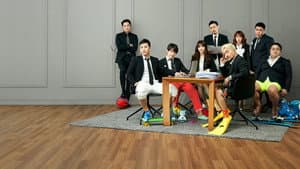 YG Future Strategy Office — foto 3