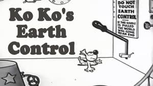KoKo's Earth Control — foto 1