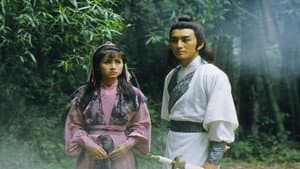魔域桃源 — foto 2