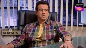 Episodio 77