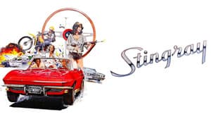Stingray — foto 4