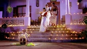 സന്ദേശം — foto 1