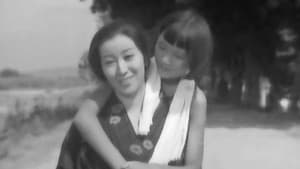 まごころ — foto 1