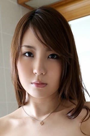 日向あいり